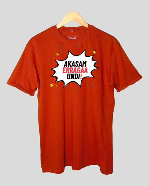 Men's Akaasam Erraga Undi theme T shirt Rust color Round Neck Half Sleeves