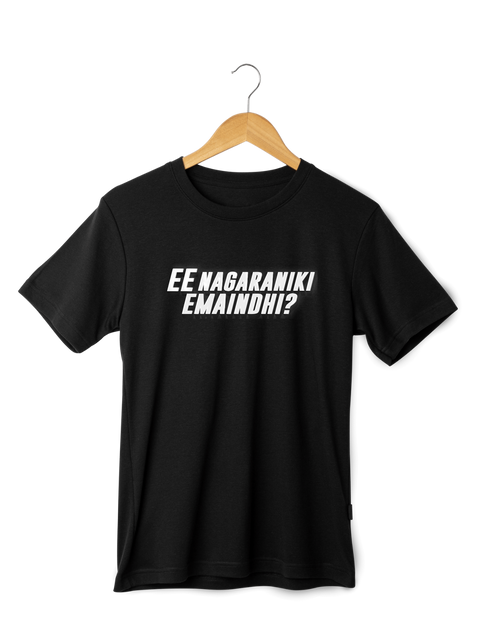 EE Nagaraniki Emaindi -  T shirt Black color Round Neck Half Sleeves