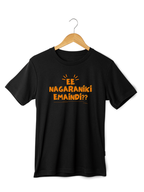 EE Nagaraniki Emaindi -  T shirt Black color Round Neck Half Sleeves