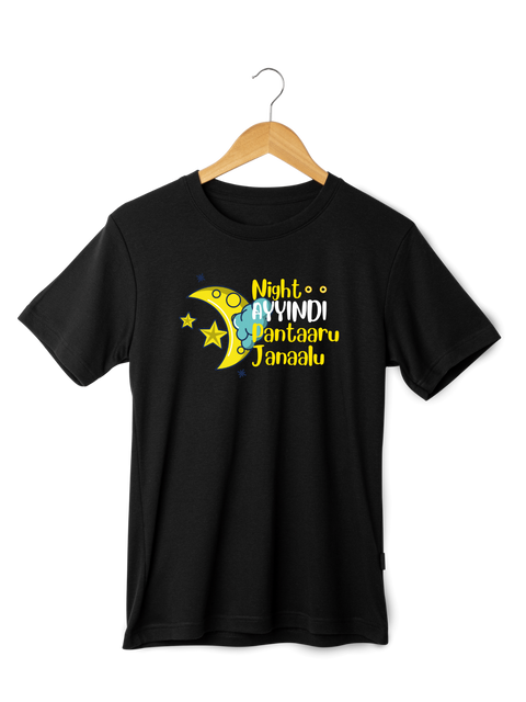 Night Ayindi Pantaru Janalu -  T shirt Black color Round Neck Half Sleeves