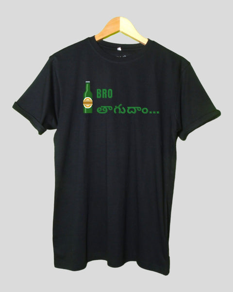 Men's Thaagudaam T shirt Black color Round Neck Half Sleeves