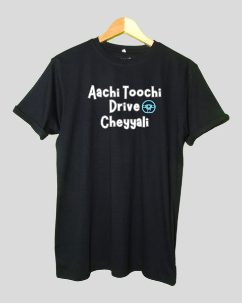 Men's  Achi toochi adugeyyali T shirt Black color Round Neck Half Sleeves