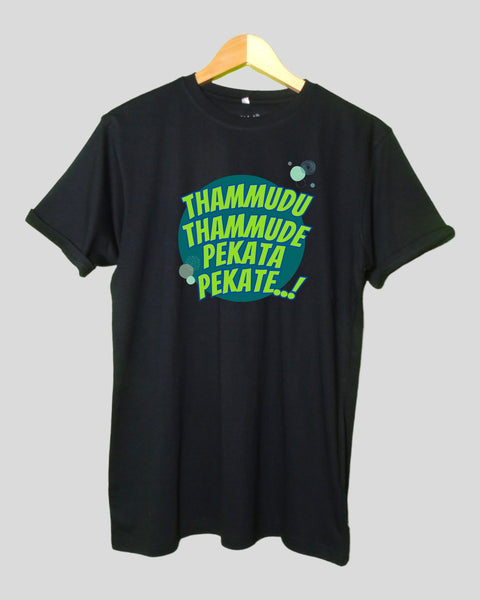 Mens  Thammudu thammude pekata pekate T shirt Black color Round Neck Half Sleeves