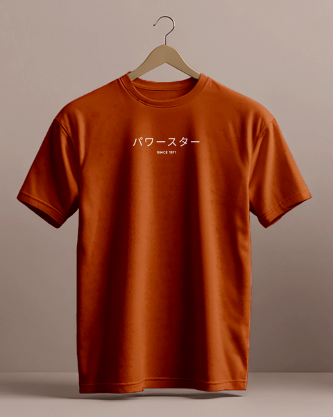 OJAS GAMBHEERA - OG - Pawan Kalyan Cotton Unisex T Shirt