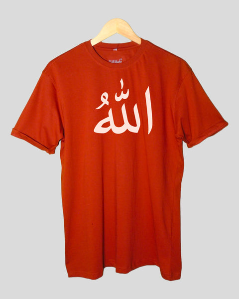 Men's  Allah theme T shirt Rust color Round Neck Half Sleeves