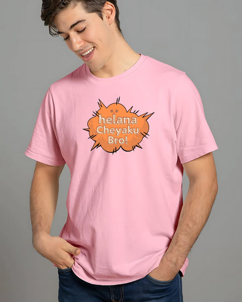Helana Cheyaku Bro T-Shirt Crew Neck