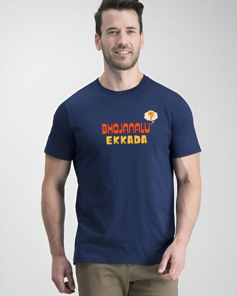 Bhojanalu Ekkada designed Neck T shirt