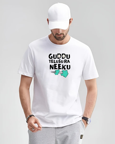 Guddu Telusu Ra Neeku designed Neck T shirt