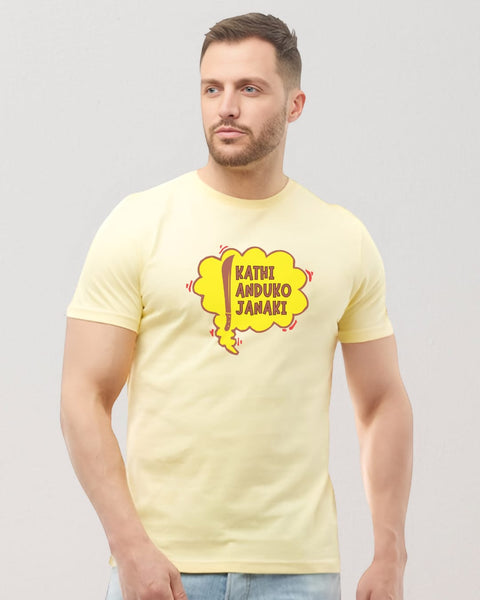 Kathi anduko janaki T-Shirt Round Neck