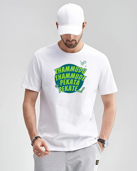 Thammudu Thammude Pekata Pekate! designed Neck T shirt
