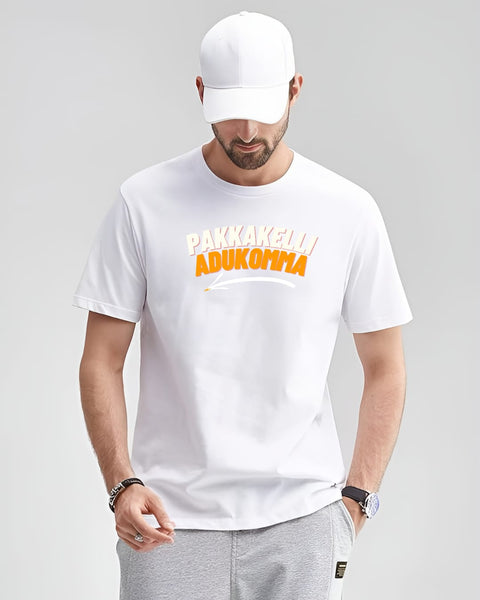 Pakkakelli Adukomma T-Shirt Round Neck