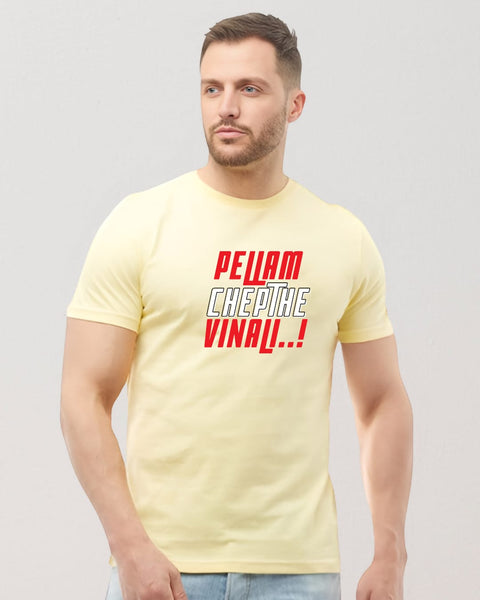 Pellam Chepthe Vinali designed Neck T shirt