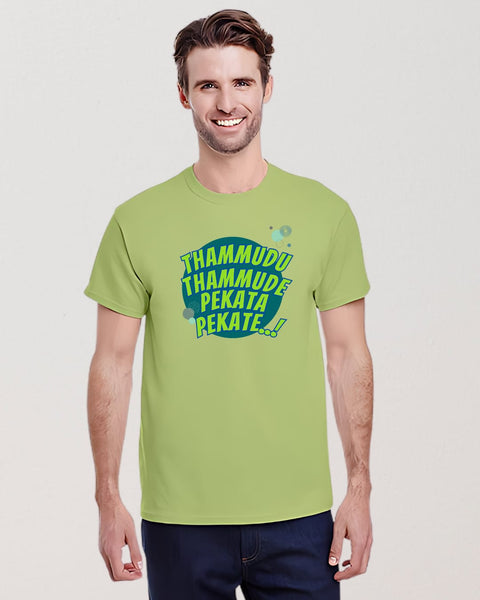 Thammudu Thammude Pekata Pekate! designed Neck T shirt