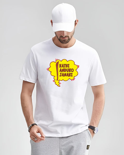 Kathi anduko janaki T-Shirt Round Neck