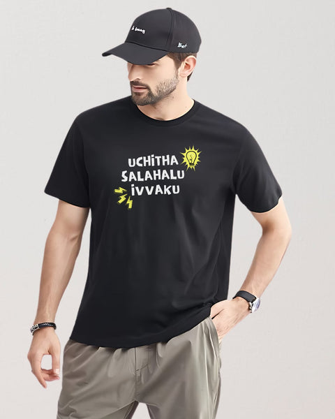 Uchitha Salahalu Ivvaku designed Neck T shirt