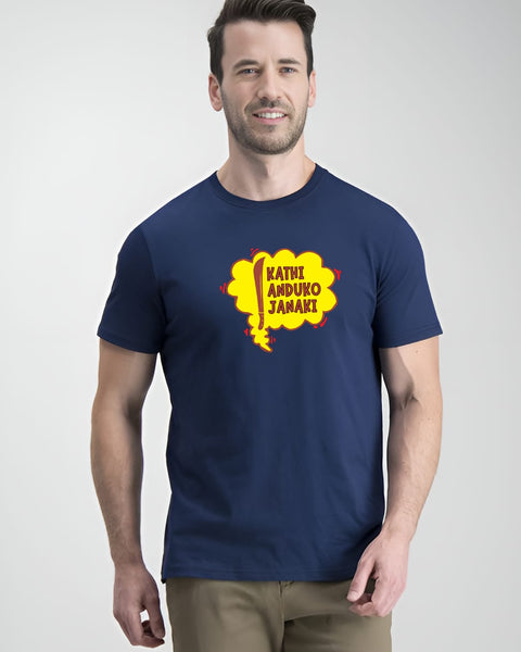 Kathi anduko janaki T-Shirt Round Neck