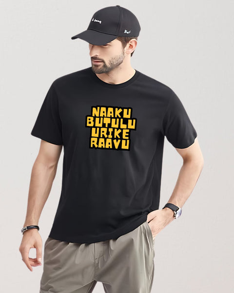 Naaku Buthulu Urike Raavu T-Shirt Crew Neck