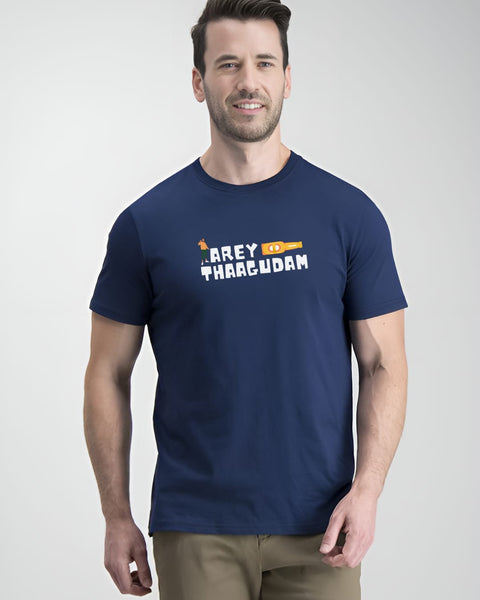 Arey Thaagudam designed Neck T shirt
