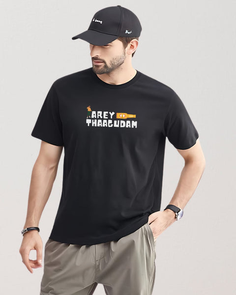 Arey Thaagudam designed Neck T shirt