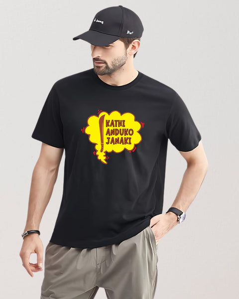 Kathi anduko janaki T-Shirt Round Neck
