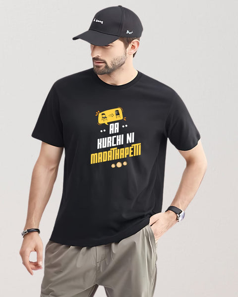 Aa Kurchi Ni Madathapetti designed Neck T shirt