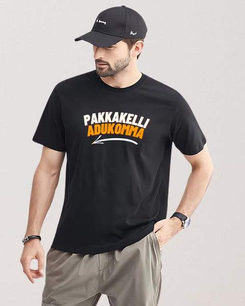 Pakkakelli Adukomma T-Shirt Round Neck