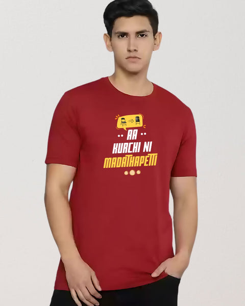 Aa Kurchi Ni Madathapetti designed Neck T shirt