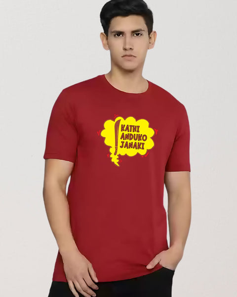 Kathi anduko janaki T-Shirt Round Neck