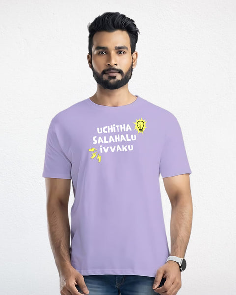 Uchitha Salahalu Ivvaku designed Neck T shirt