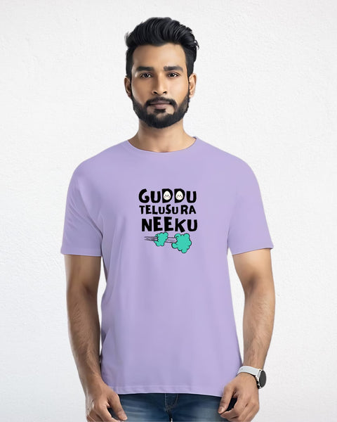 Guddu Telusu Ra Neeku designed Neck T shirt