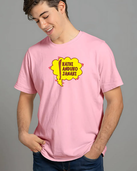 Kathi anduko janaki T-Shirt Round Neck
