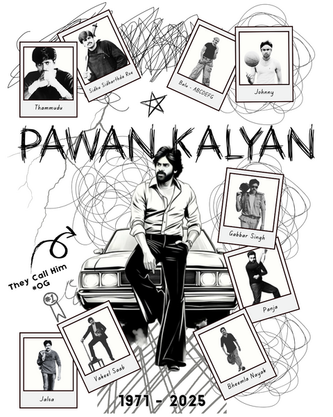 Pawan Kalyan Power Star's Era White Cotton UniSex T Shirt
