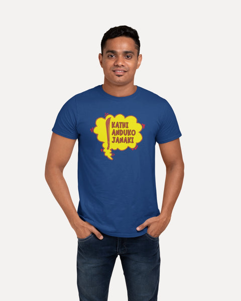 Kathi Anduko Janaki T shirt