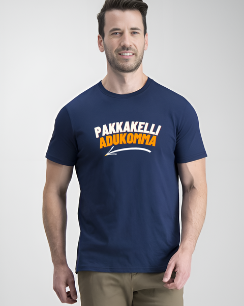 Pakkakelli Adukomma T-Shirt Round Neck