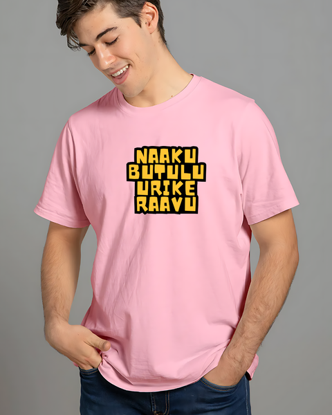 Naaku Buthulu Urike Raavu T-Shirt Crew Neck