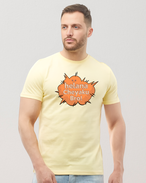 Helana Cheyaku Bro T-Shirt Crew Neck
